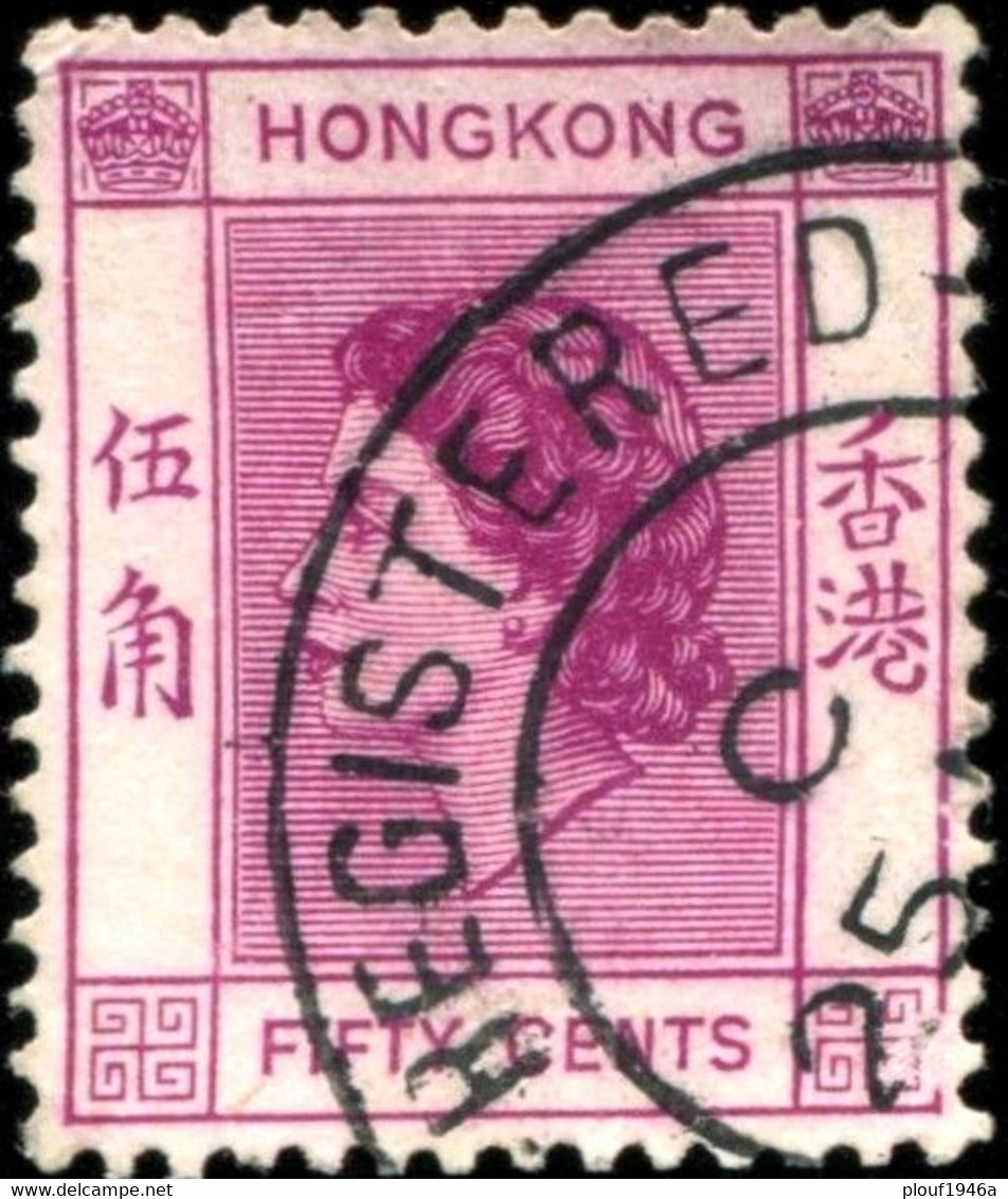 Pays : 225 (Hong Kong : Colonie Britannique)  Yvert Et Tellier N° :  183 (o) - Usati