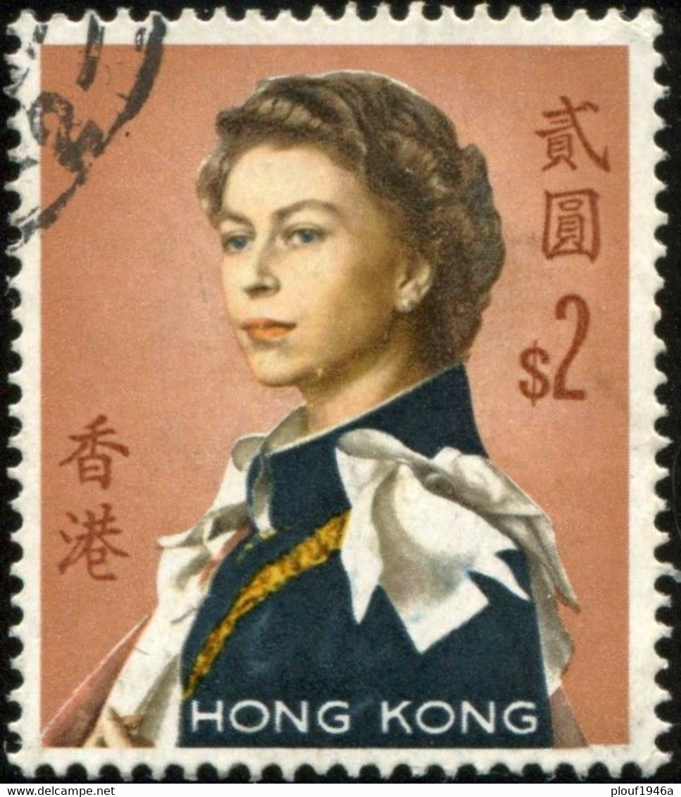 Pays : 225 (Hong Kong : Colonie Britannique)  Yvert Et Tellier N° :  205 (o) - Gebruikt