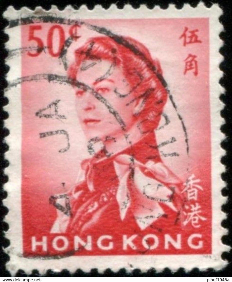 Pays : 225 (Hong Kong : Colonie Britannique)  Yvert Et Tellier N° :  201 A (o) - Used Stamps