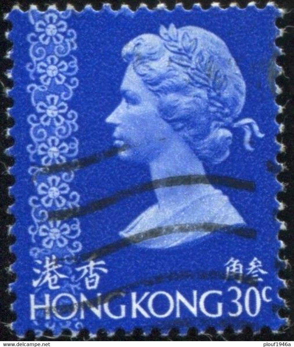 Pays : 225 (Hong Kong : Colonie Britannique)  Yvert Et Tellier N° :  270 (o) - Used Stamps