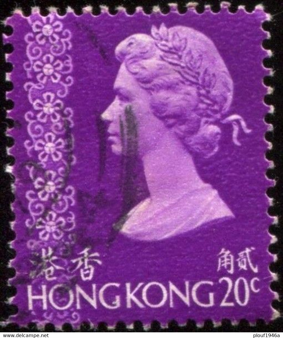 Pays : 225 (Hong Kong : Colonie Britannique)  Yvert Et Tellier N° :  268 (o) - Usados