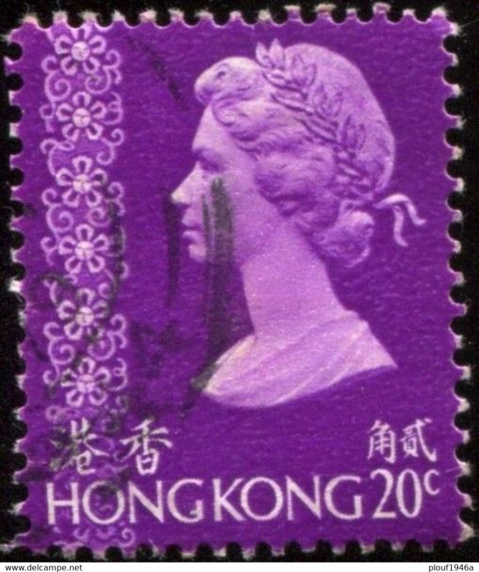 Pays : 225 (Hong Kong : Colonie Britannique)  Yvert Et Tellier N° :  268 (o) - Gebraucht