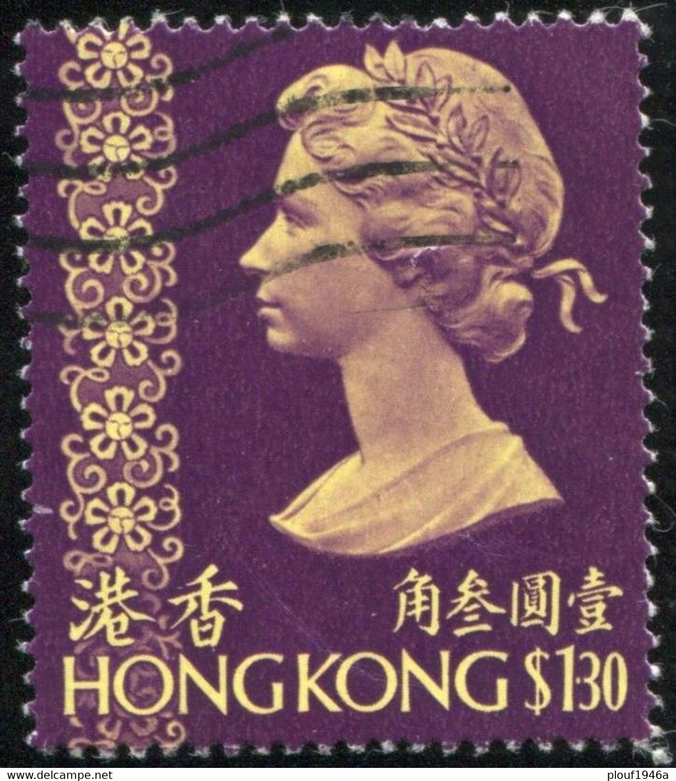 Pays : 225 (Hong Kong : Colonie Britannique)  Yvert Et Tellier N° :  275 (o) - Oblitérés