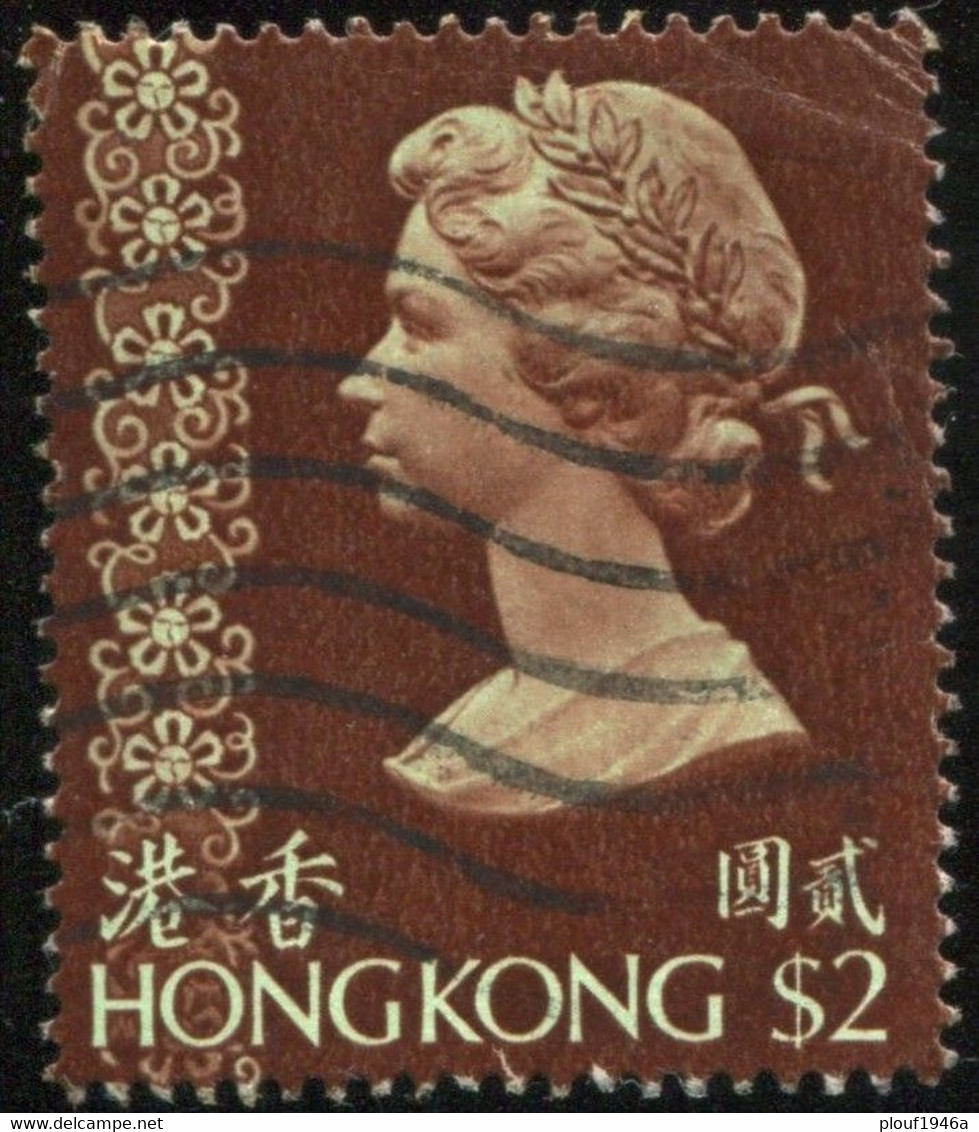 Pays : 225 (Hong Kong : Colonie Britannique)  Yvert Et Tellier N° :  276 (o) - Usados
