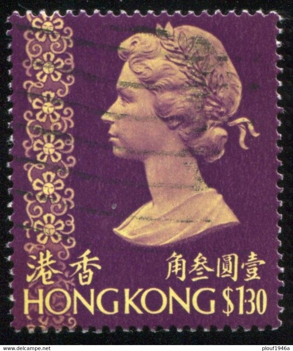 Pays : 225 (Hong Kong : Colonie Britannique)  Yvert Et Tellier N° :  312 (o) - Gebraucht