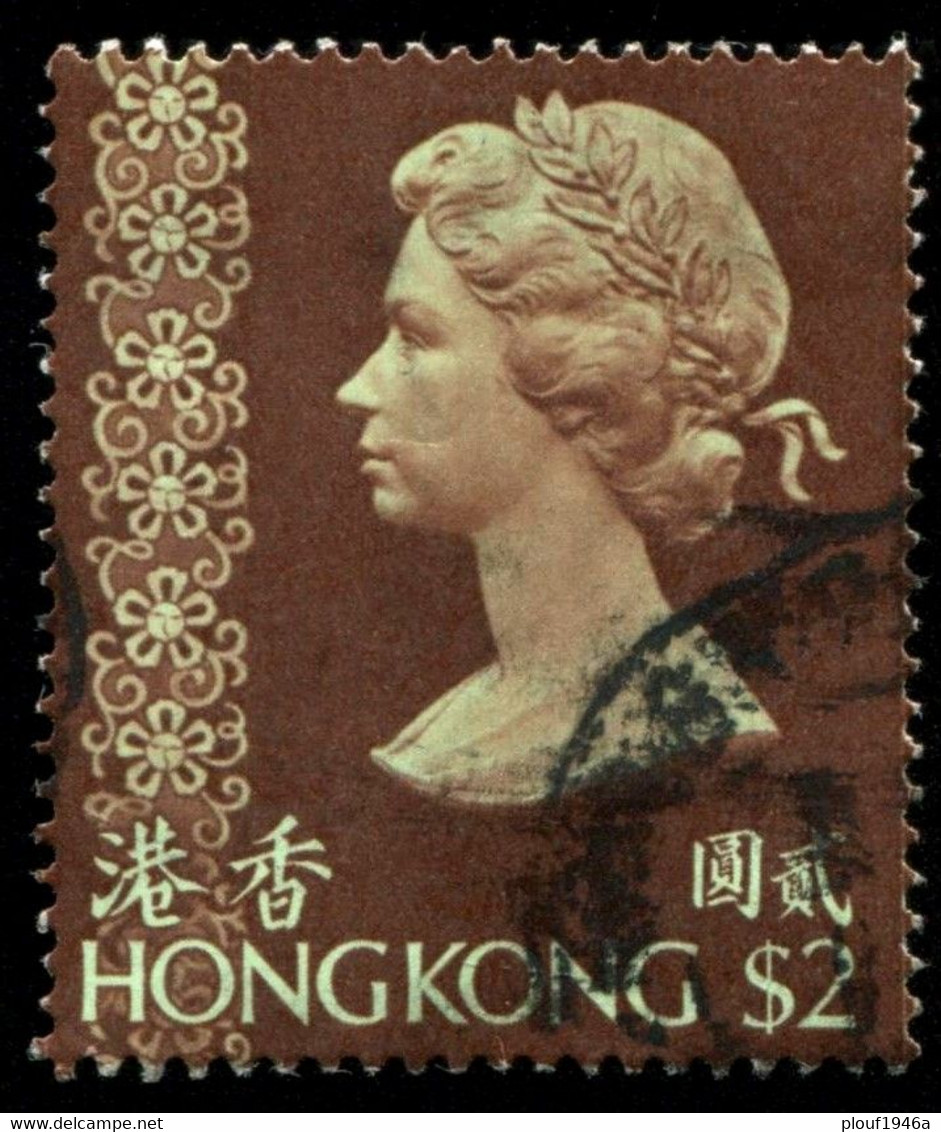 Pays : 225 (Hong Kong : Colonie Britannique)  Yvert Et Tellier N° :  313 (o) - Gebraucht