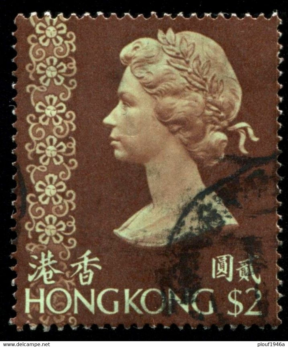 Pays : 225 (Hong Kong : Colonie Britannique)  Yvert Et Tellier N° :  313 (o) - Usati