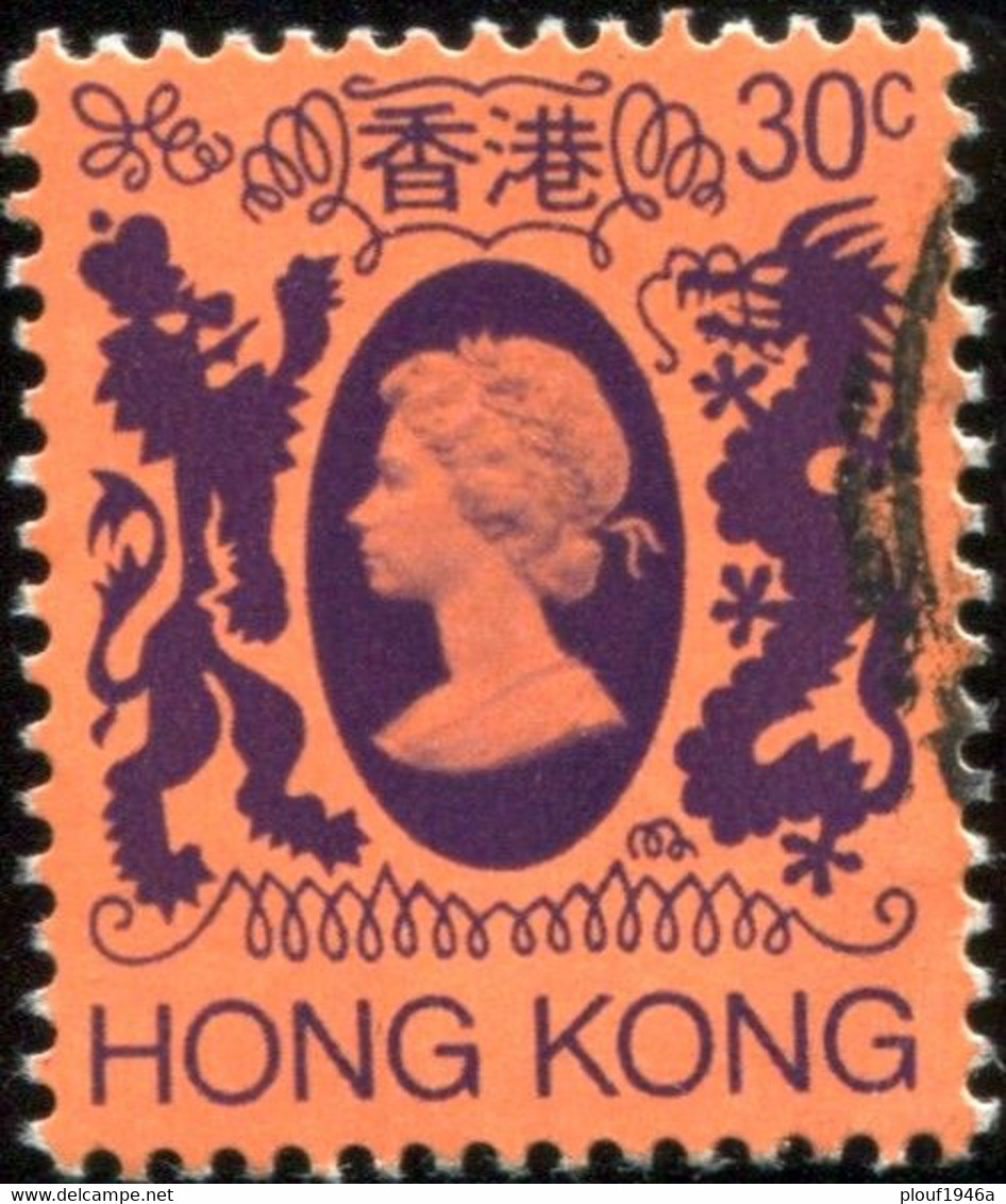 Pays : 225 (Hong Kong : Colonie Britannique)  Yvert Et Tellier N° :  384 (o) - Used Stamps