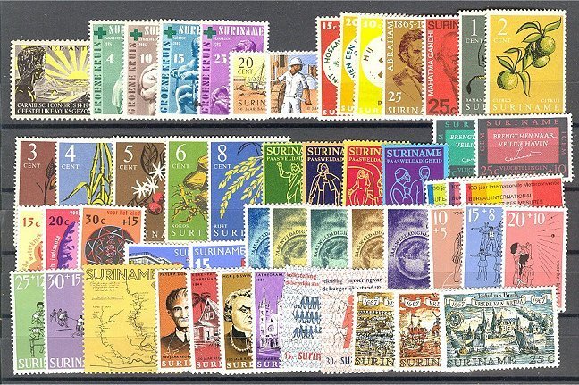 SURINAM, SUPERB COLLECTION - NEVER HINGED **! - Surinam ... - 1975