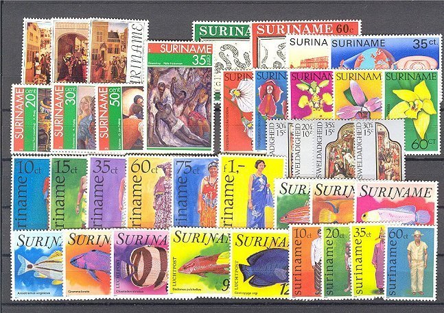 SURINAM, SUPERB COLLECTION - NEVER HINGED **! - Surinam ... - 1975