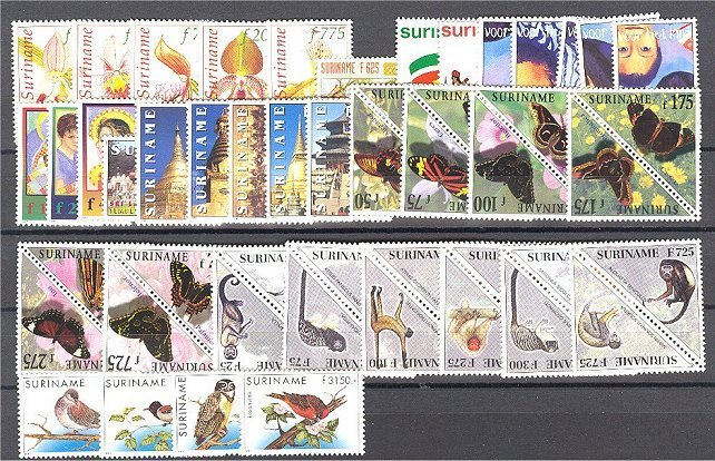 SURINAM, SUPERB COLLECTION - NEVER HINGED **! - Suriname ... - 1975