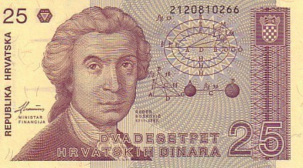 CROATIE   25 Dinara   Daté Du 08-10-1991   Pick 19a     ***** BILLET  NEUF ***** - Croatia