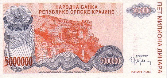 CROATIE    5 000 000 Dinara  Daté De 1993    Pick R24a    ***** BILLET  NEUF ***** - Croazia