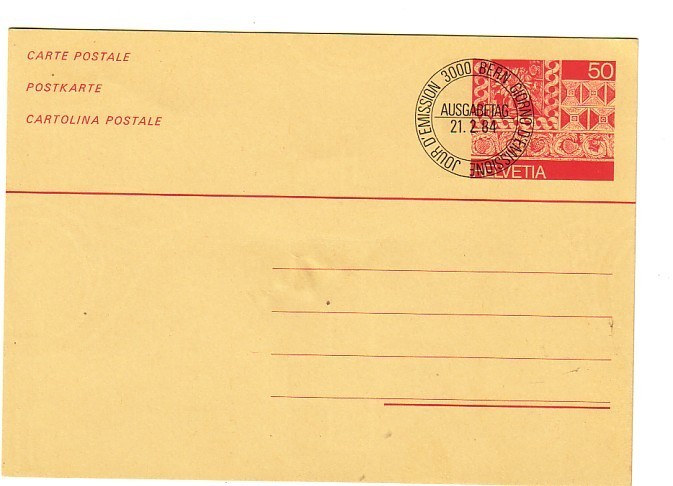 ENTIER POSTAL SUISSE 21/02/1984 JOUR D'EMISSION 3000 BERN   :  LOT 2 BIS - Autres & Non Classés