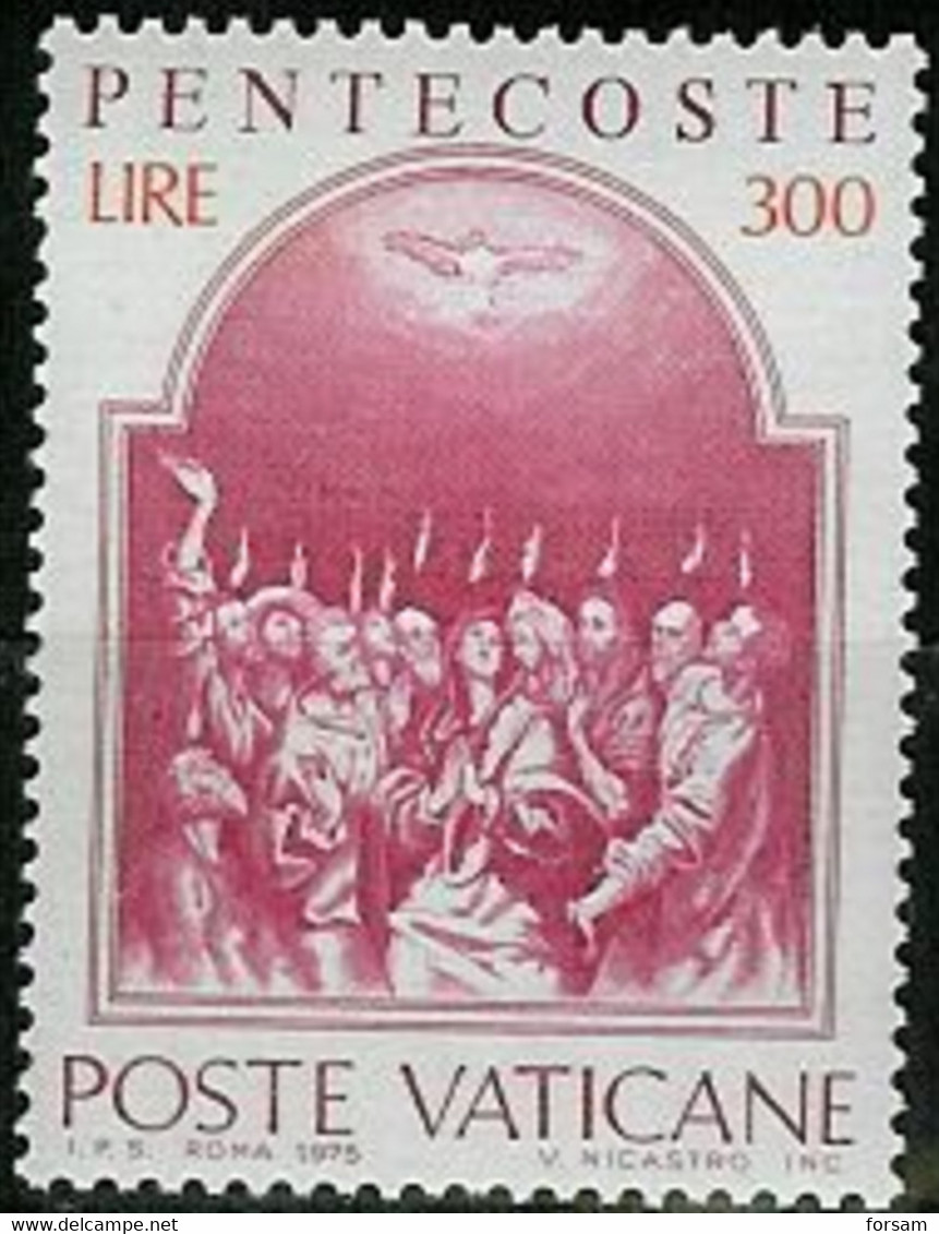 VATICAN..1975..Michel # 663..MNH. - Unused Stamps