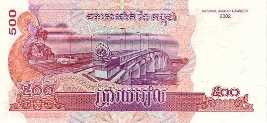 CAMBODGE   500 Riels   Daté De 2002    Pick 54a    *****BILLET  NEUF***** - Cambodia