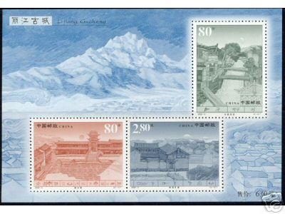 2002 CHINA WORLD HERITAGE: LIJIANG OLD CITY 3V + MS - Ungebraucht