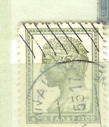 POSTES  N° 598  OBL. - Used Stamps