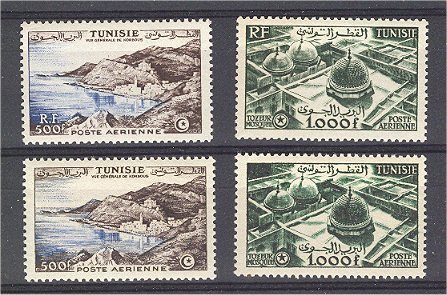 TUNISIA 500 AND 1000F AIRPOST BOTH TYPES, NEVER HINGED **! - Ungebraucht