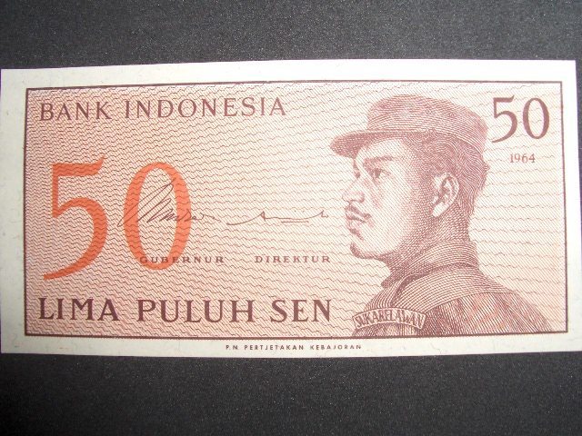 Billet De Banque D'INDONESIE - Indonesien