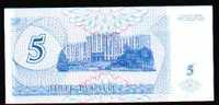 MOLDOVA Billete De 1994  5  UNC/neuf. - Moldavië