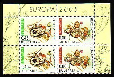 BULGARIA / BULGARIE - 2005 - EUROPE - Bl Deu 4** - 2005