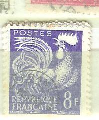 POSTES  N° P 109  NSG - 1953-1960