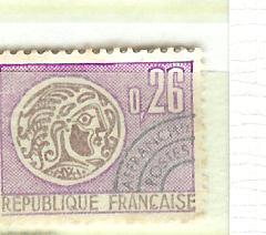 POSTES N° P 130  NSG - 1964-1988