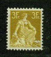 SUISSE  Nº 127 ** TTB Signe - Nuevos