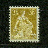 SUISSE  Nº 127 ** TTB Signe - Unused Stamps