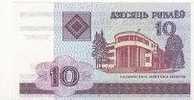 BIELORUSSIE   10 Rublei  Année 2000  Pick23 ***** UNC  BANKNOTE ***** - Wit-Rusland