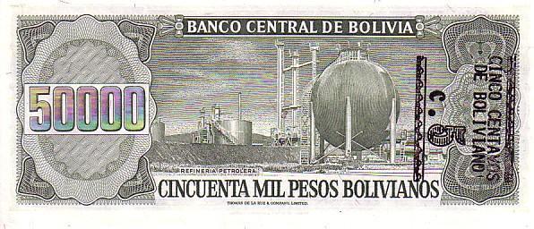 BOLIVIE   5 Centavos De Boliviano / 50 000 Pesos Bolivianos  Non Daté (1987)   Pick 196    *****BILLET  NEUF***** - Bolivia