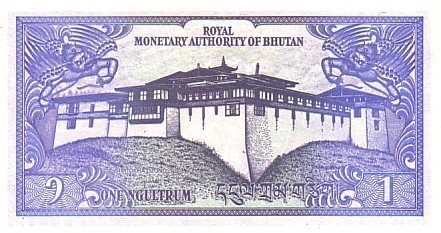 BHOUTAN  1 Ngultrum   Non Daté (1986)   Pick 12    ***** BILLET  NEUF ***** - Bhután