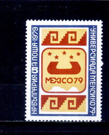 Bulgarie  Yv.no.2497 Neuf** - Unused Stamps