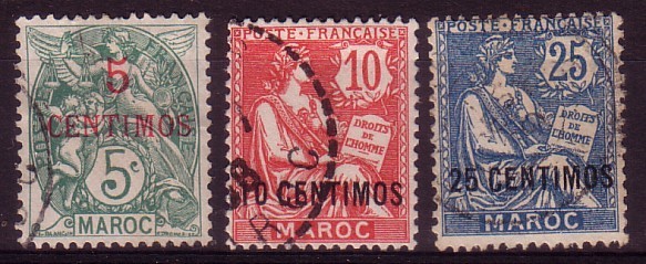 MAROC - 11/12 Et 14 Obli Cote 10 Euros Depart A 10% - Used Stamps