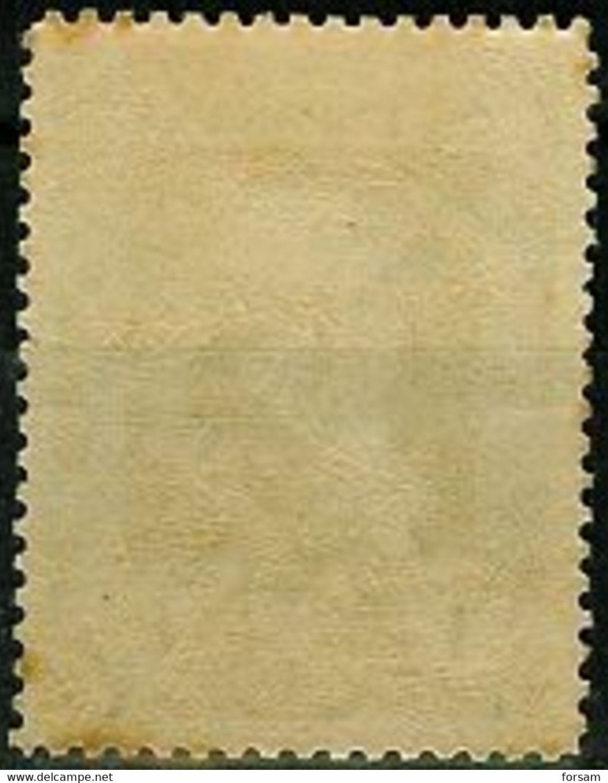 SPAIN..1930..Michel # 477 A...MLH. - Unused Stamps