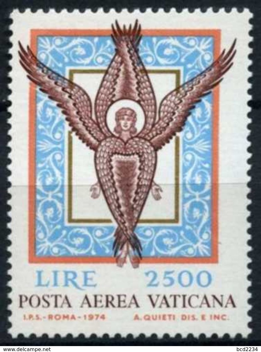 VATICAN 1974 AIRMAIL ANGEL IN PORCH OF ST SAINT MARK'S VENICE SG 608 NHM POSTE VATICANE VATICANO - Neufs