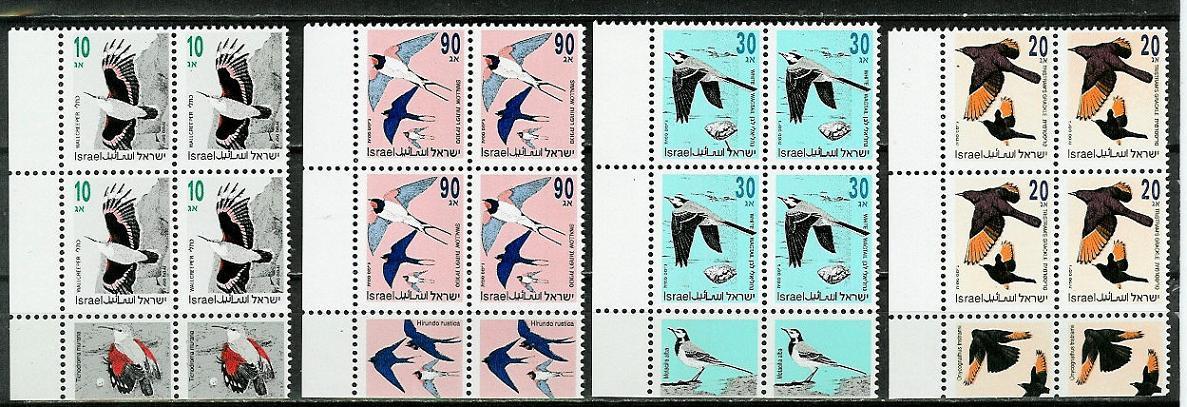 ISRAEL..1992..Michel # 1248-1251...MNH...MiCV - 8.80 Euro. - Unused Stamps (with Tabs)