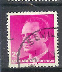 POSTES  N° 2496  OBL. - Used Stamps