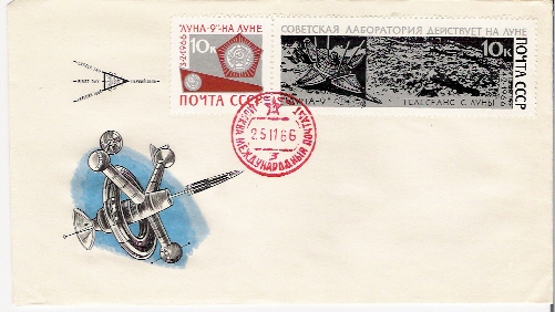 URSS / LUNIK 9 / MOSCOU / 25.11.1966 - Russia & USSR