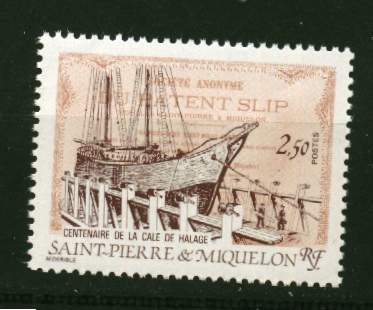 St Pierre Et Miquelon . **  N° 479 - Cale De Halage - Otros & Sin Clasificación