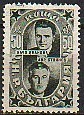 BULGARIA Num 675 - Used Stamps