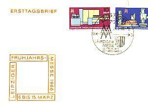 DDR Allemagne Belle Fdc Foire Leipzig -  Calculateur électronique - Outils Perceuse Fraiseuse - Cachet Blason Armoirie - Informatique