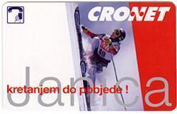 Croatia - Croatie - Kroatien – Skiing – Skilaufend – Esqui – Ski Alpin – Sci - JANICA KOSTELIC  ( Kretanjem Do Pobjede) - Croacia