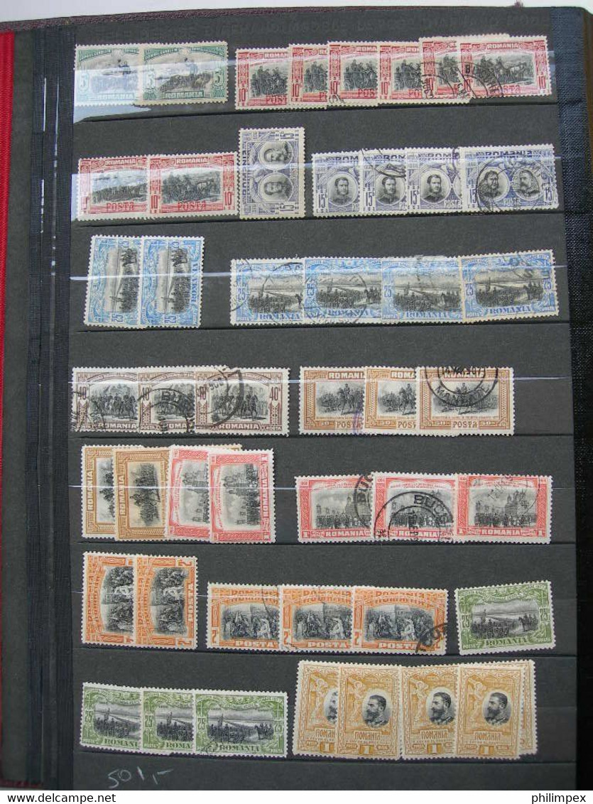 ROMANIA, HUGE STOCK BOOK OLD CATALOG VALUE 30000 FF = Euro 4573