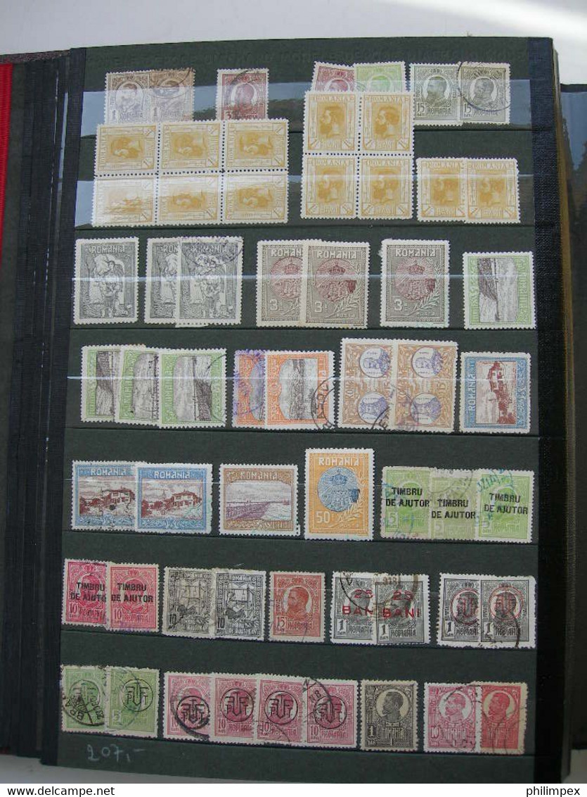 ROMANIA, HUGE STOCK BOOK OLD CATALOG VALUE 30000 FF = Euro 4573