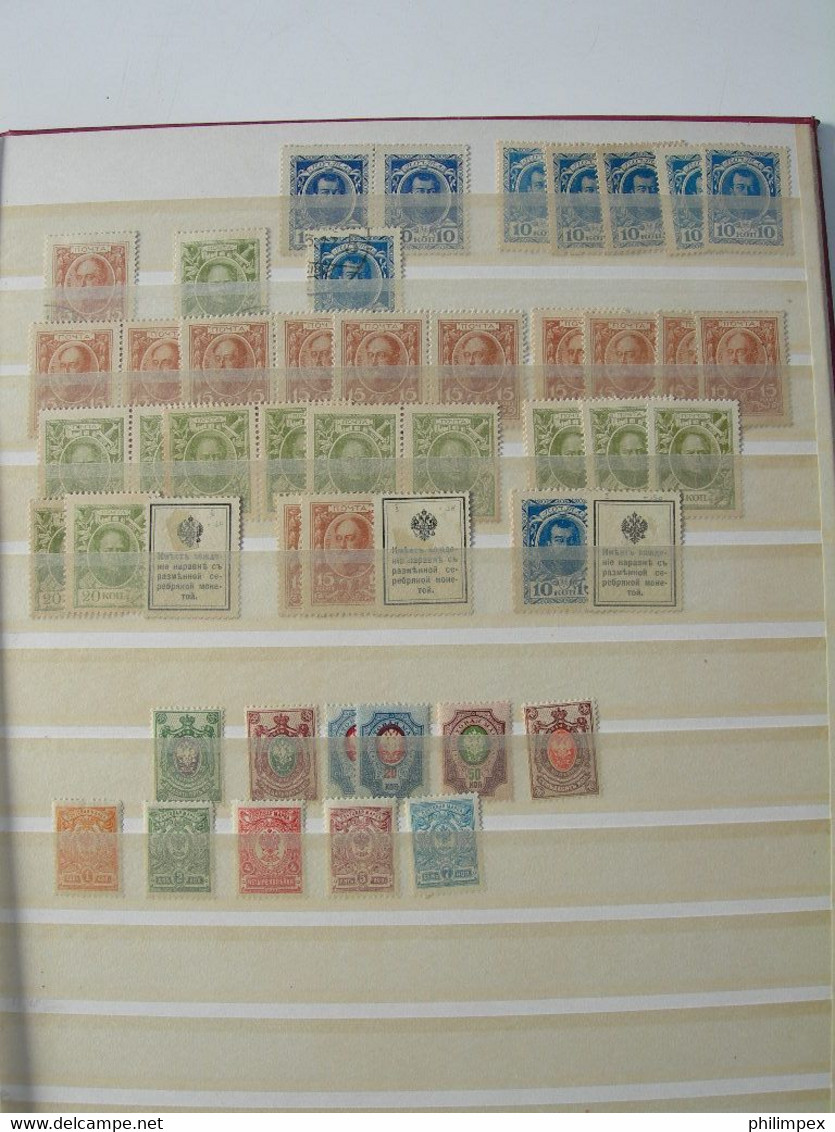 RUSSIA -  STOCK BOOK WITH SOME BETTER OLDER UNUSED / USED + MOSTLY USED FROM 1966 ON!