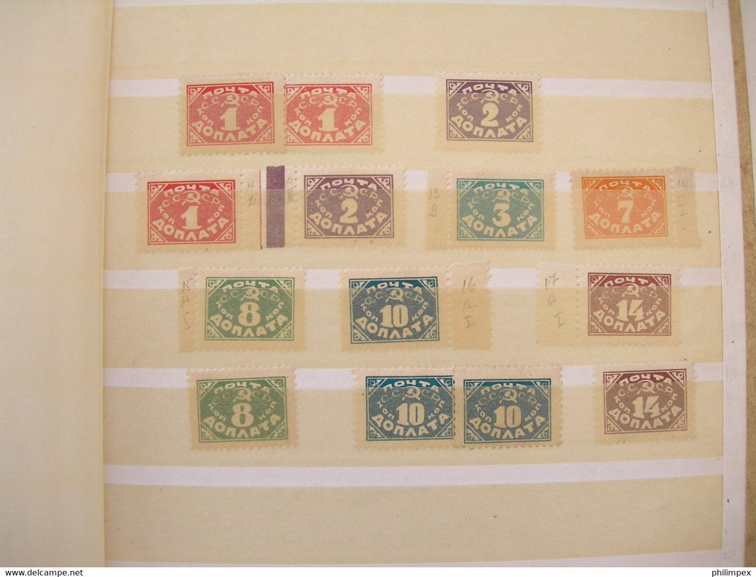 RUSSIA, MOSTLY DEFINITIVES USED IN STOCK BOOK CV!