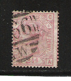 Grande Bretagne - 1875 - Y&T 56 - S&G 141 - Oblit - Used Stamps