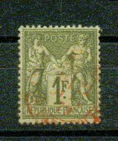 FRANCE Nº 72 Obl. Rouge - 1876-1878 Sage (Type I)